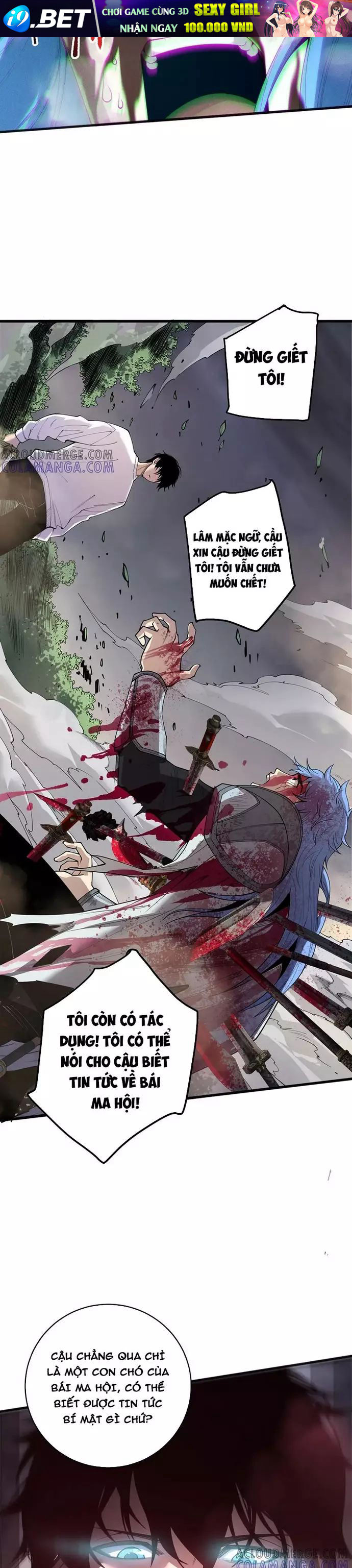 Thảm Họa Tử Linh Sư - Chapter 193 - Page 26