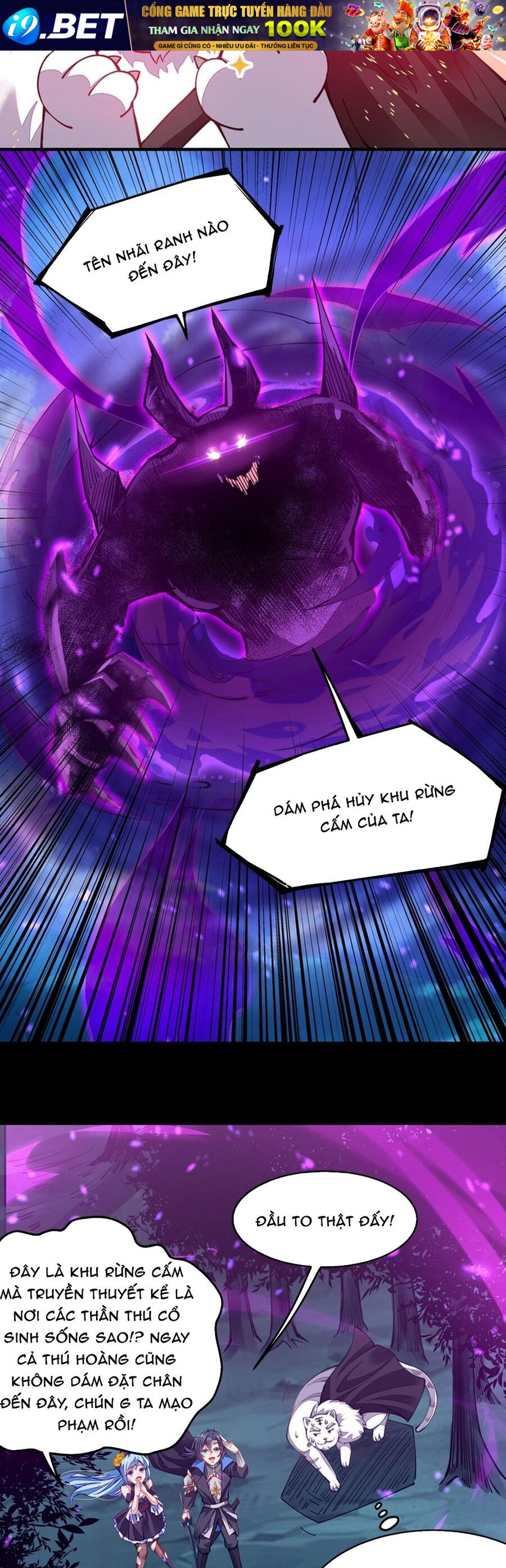 Cuộc Sống Của Thần Kiếm Chẳng Nhàm Chán Như Vậy Đâu - Chapter 4 - Page 14