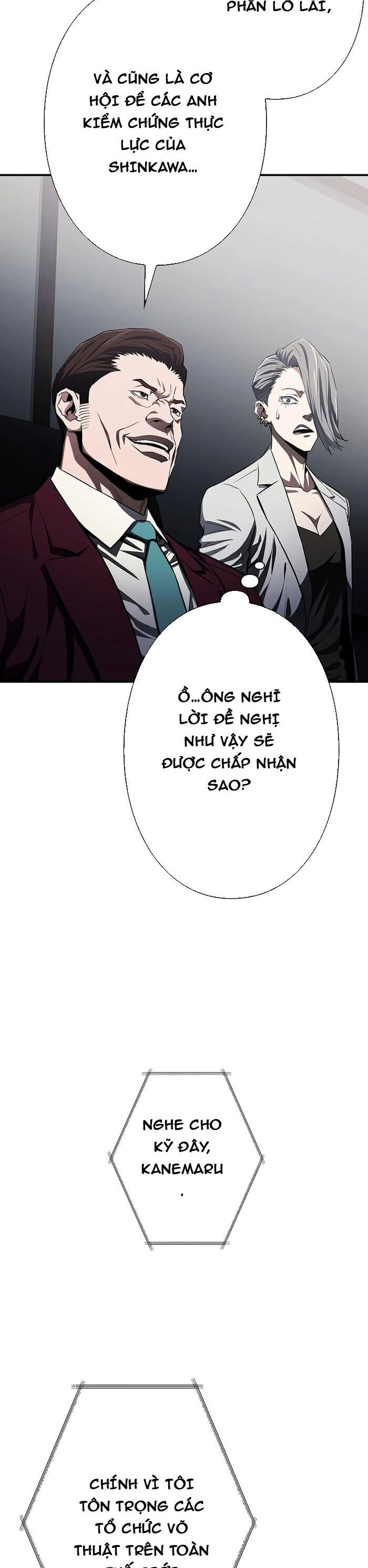 Bát Giác Phản Diện - Chapter 33 - Page 14