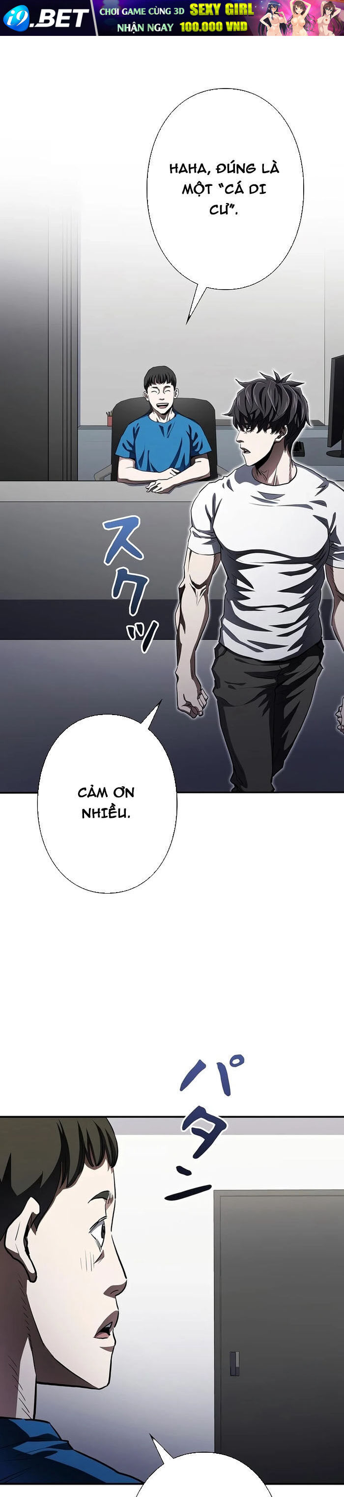 Bát Giác Phản Diện - Chapter 33 - Page 21