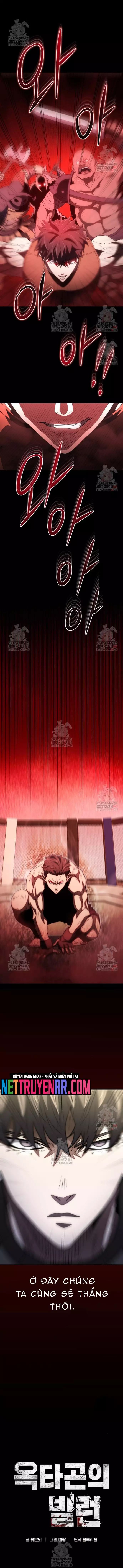 Bát Giác Phản Diện - Chapter 35 - Page 15