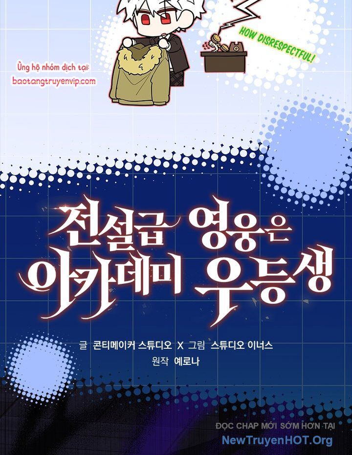 Anh Hùng Huyền Thoại Là Học Viên Danh Dự Của Học Viện - Chapter 45.2 - Page 54