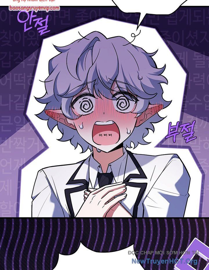 Anh Hùng Huyền Thoại Là Học Viên Danh Dự Của Học Viện - Chapter 45.2 - Page 94