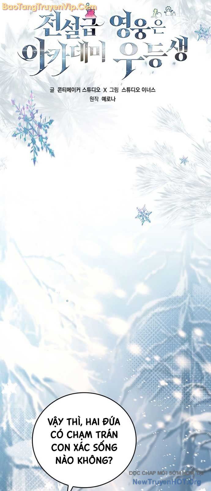 Anh Hùng Huyền Thoại Là Học Viên Danh Dự Của Học Viện - Chapter 46 - Page 32