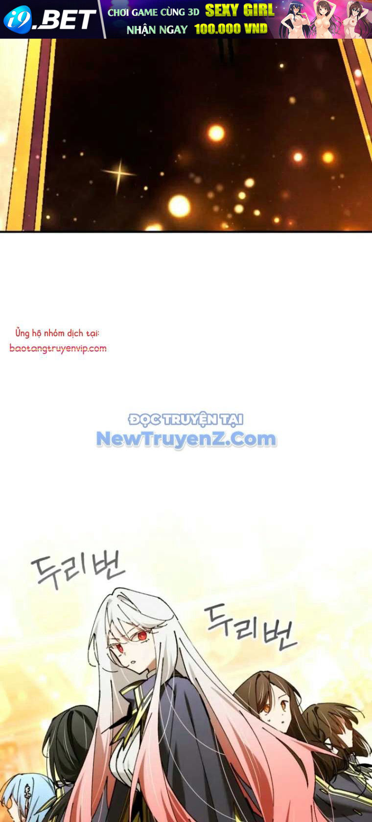 Trở Thành Thiên Tài Tốc Biến Của Học Viện Ma Pháp - Chapter 57 - Page 24