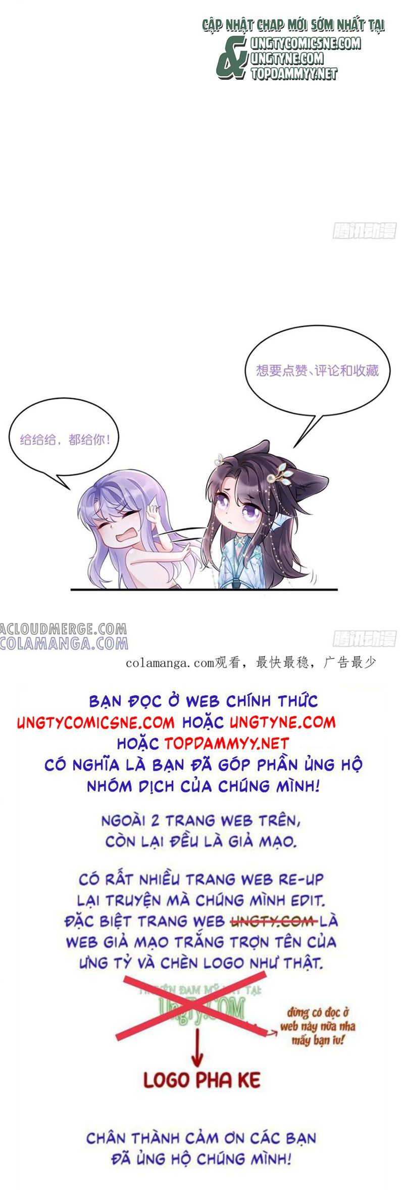 Tôi Hoài Nghi Ảnh Đế Đang Theo Đuổi Tôi - Chapter 195 - Page 30