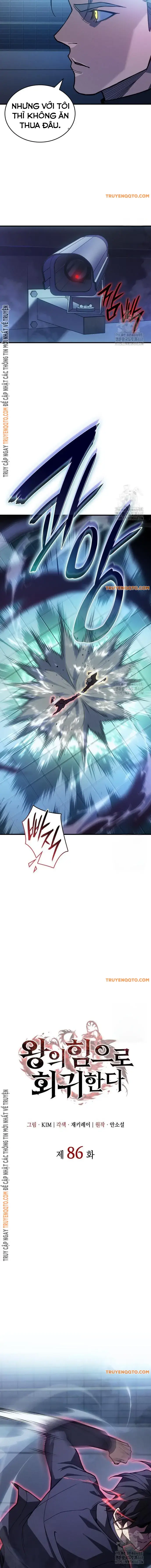 Hồi Quy Bằng Vương Quyền - Chapter 86 - Page 5