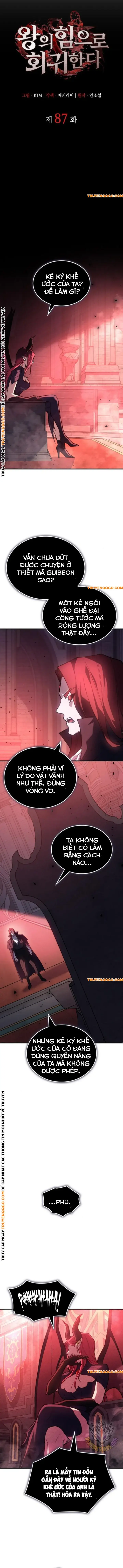 Hồi Quy Bằng Vương Quyền - Chapter 87 - Page 4