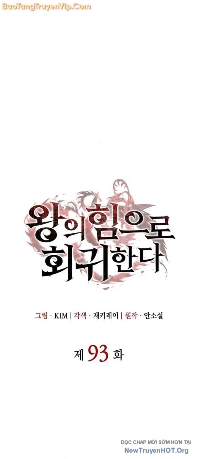 Hồi Quy Bằng Vương Quyền - Chapter 93 - Page 23