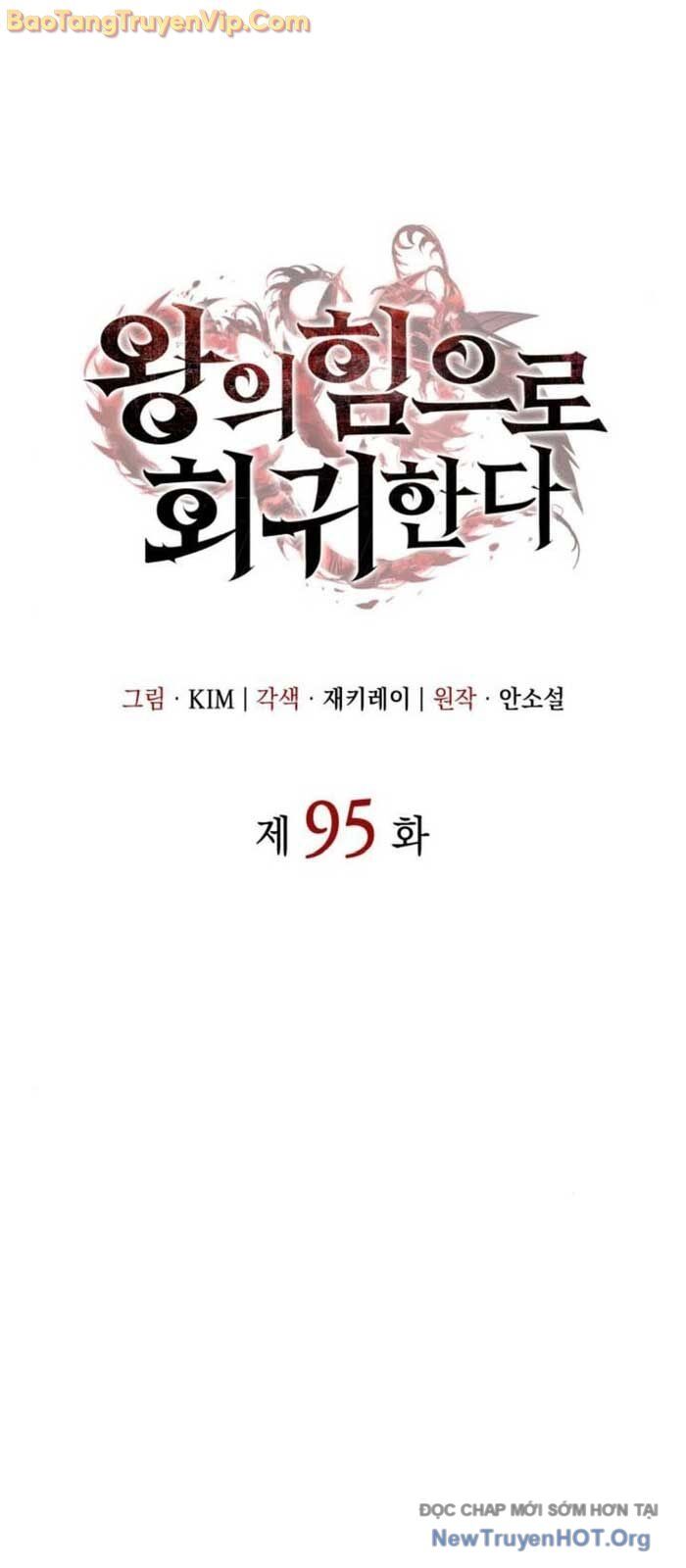 Hồi Quy Bằng Vương Quyền - Chapter 95 - Page 26