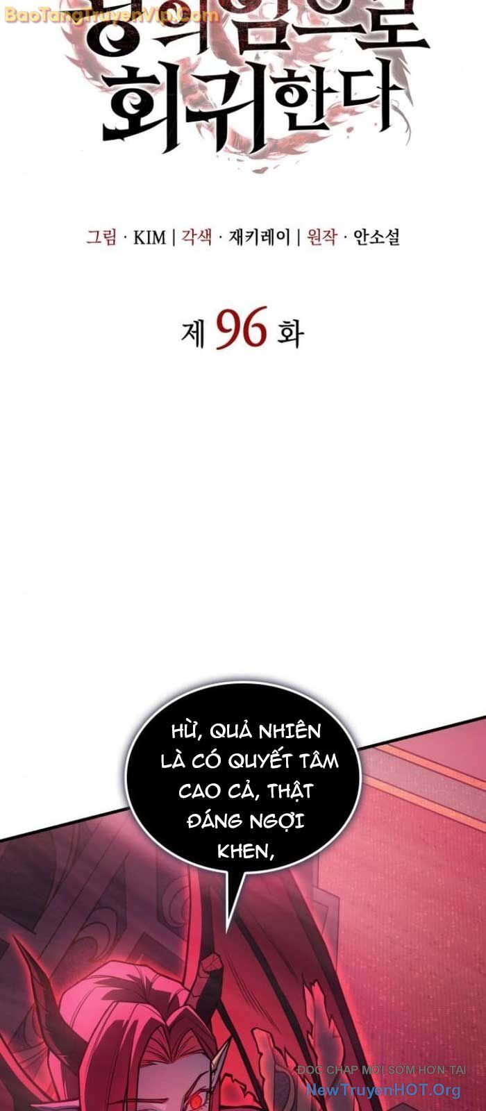 Hồi Quy Bằng Vương Quyền - Chapter 96 - Page 35