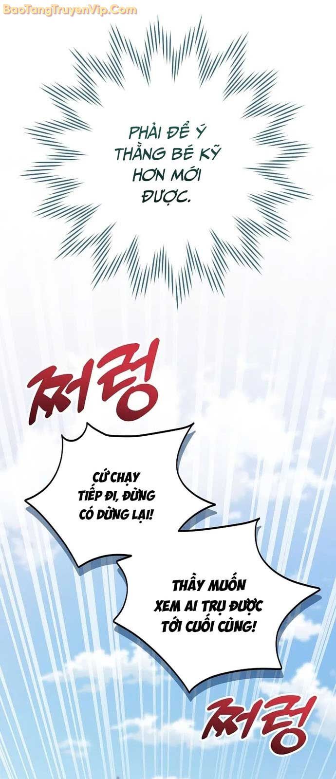 Thiên Tài Phép Thuật Nắm Giữ Khái Niệm - Chapter 11 - Page 6