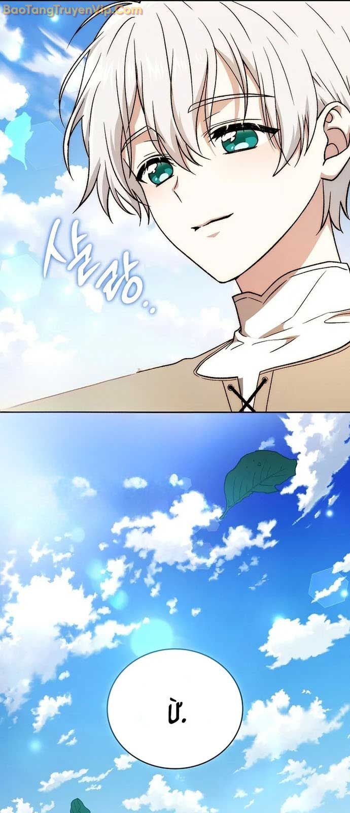 Thiên Tài Phép Thuật Nắm Giữ Khái Niệm - Chapter 11 - Page 75