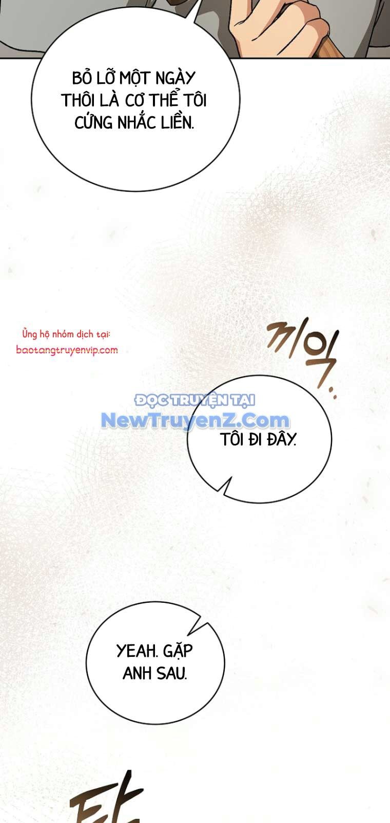 Thiên Tài Phép Thuật Nắm Giữ Khái Niệm - Chapter 14 - Page 21