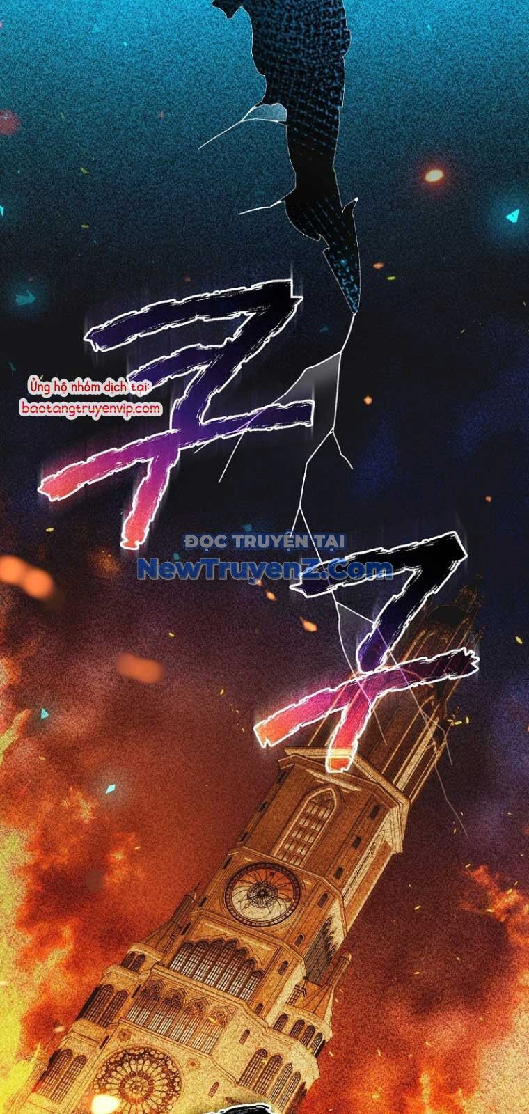 Thiên Tài Phép Thuật Nắm Giữ Khái Niệm - Chapter 14 - Page 55