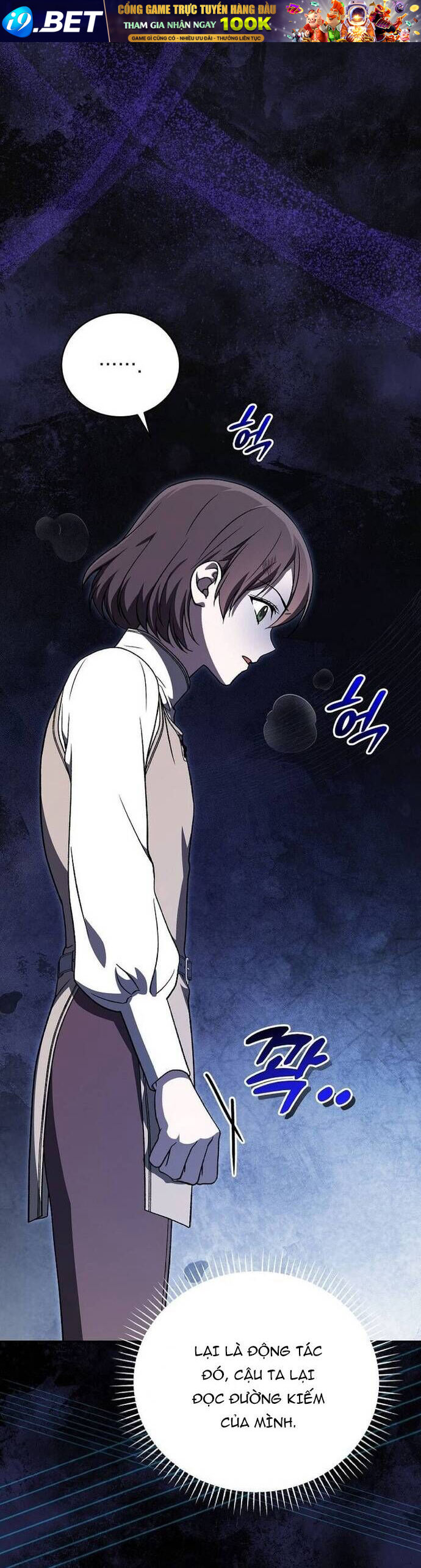 Thiên Tài Phép Thuật Nắm Giữ Khái Niệm - Chapter 17 - Page 52