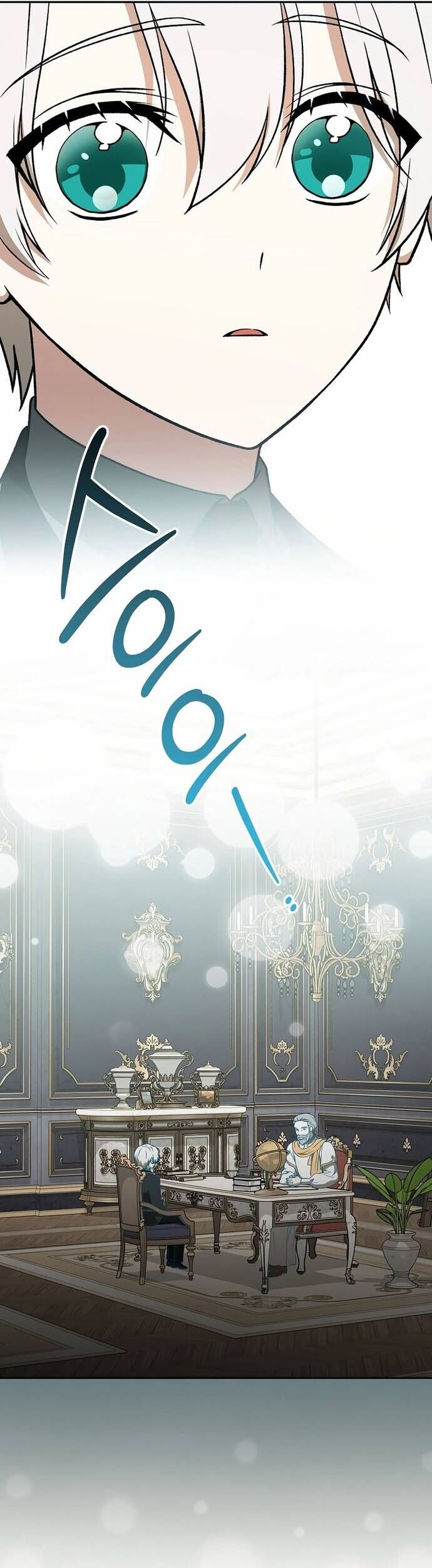 Thiên Tài Phép Thuật Nắm Giữ Khái Niệm - Chapter 18 - Page 22