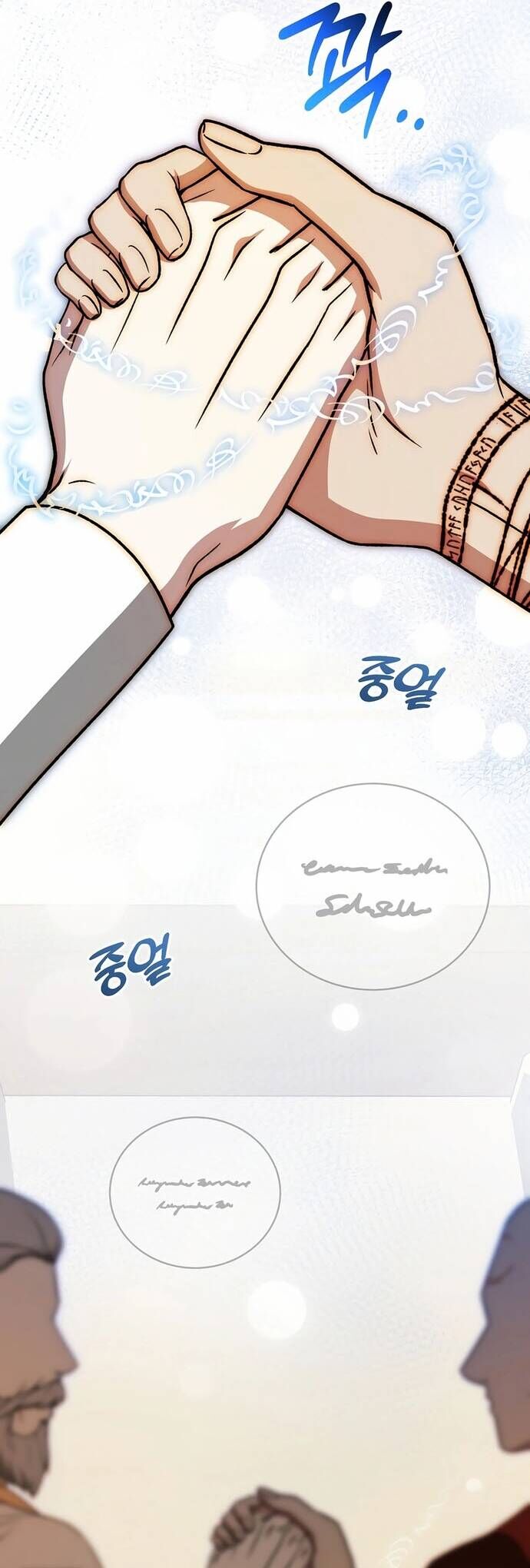 Thiên Tài Phép Thuật Nắm Giữ Khái Niệm - Chapter 18 - Page 42