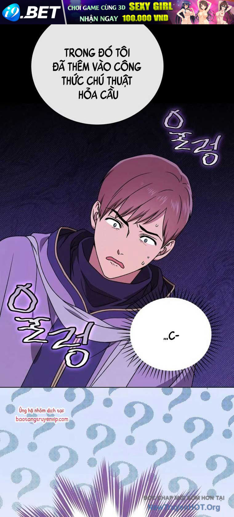 Thiên Tài Phép Thuật Nắm Giữ Khái Niệm - Chapter 20.2 - Page 58