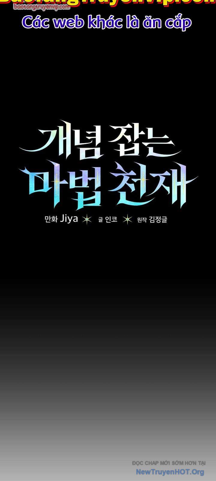 Thiên Tài Phép Thuật Nắm Giữ Khái Niệm - Chapter 21 - Page 68