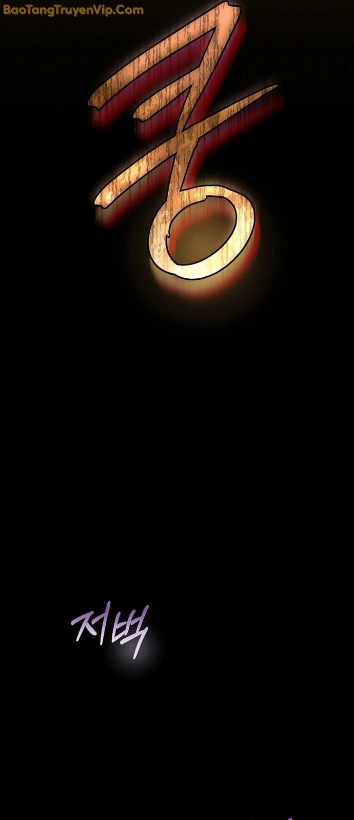 Thiên Tài Phép Thuật Nắm Giữ Khái Niệm - Chapter 6 - Page 21