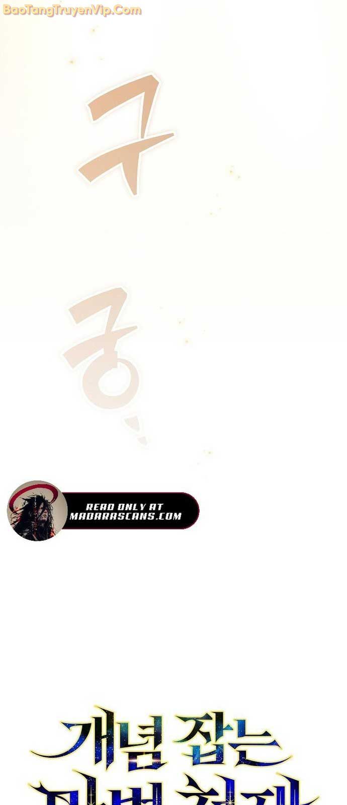 Thiên Tài Phép Thuật Nắm Giữ Khái Niệm - Chapter 9 - Page 37