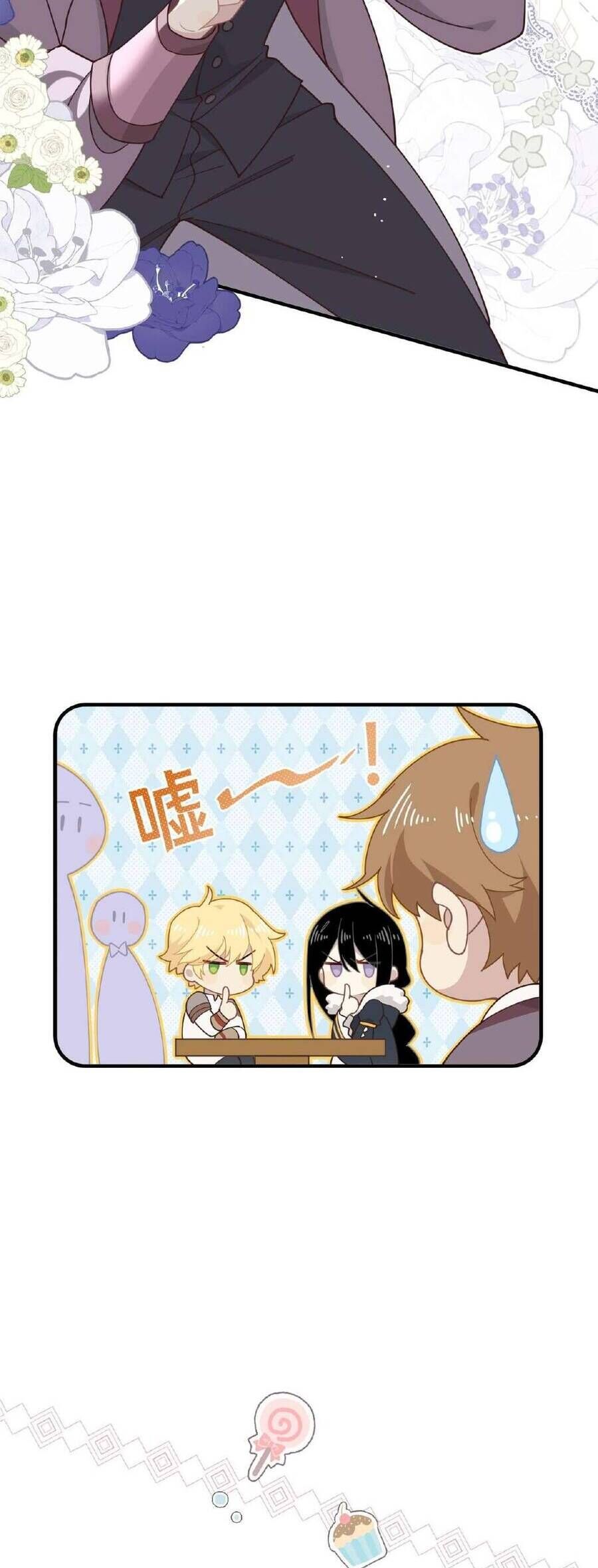 Xuyên Thành Phù Thủy Nuôi Dưỡng Kỵ Sĩ Thánh Điện - Chapter 52 - Page 17