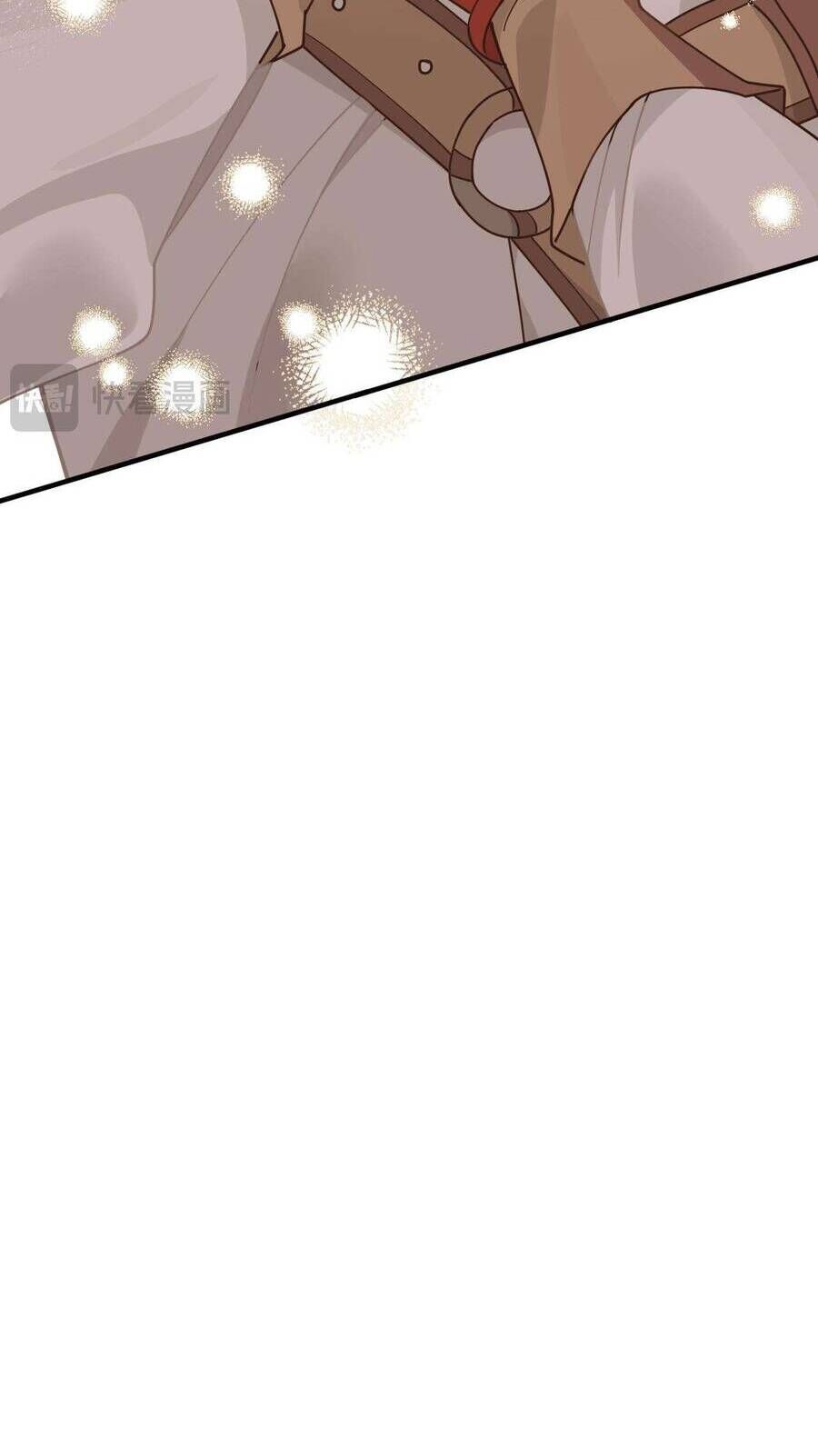 Xuyên Thành Phù Thủy Nuôi Dưỡng Kỵ Sĩ Thánh Điện - Chapter 54 - Page 26