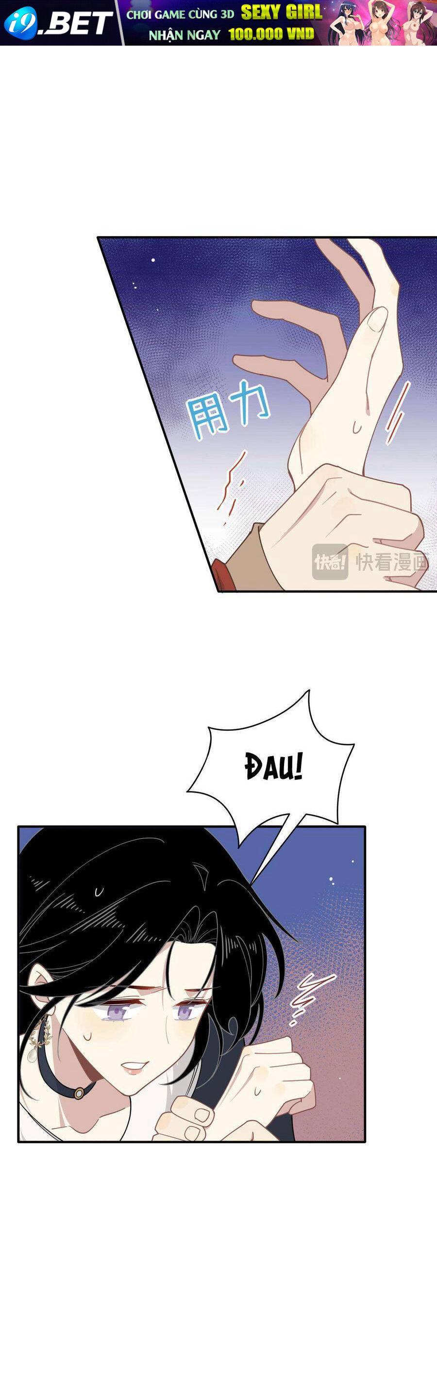 Xuyên Thành Phù Thủy Nuôi Dưỡng Kỵ Sĩ Thánh Điện - Chapter 56 - Page 18