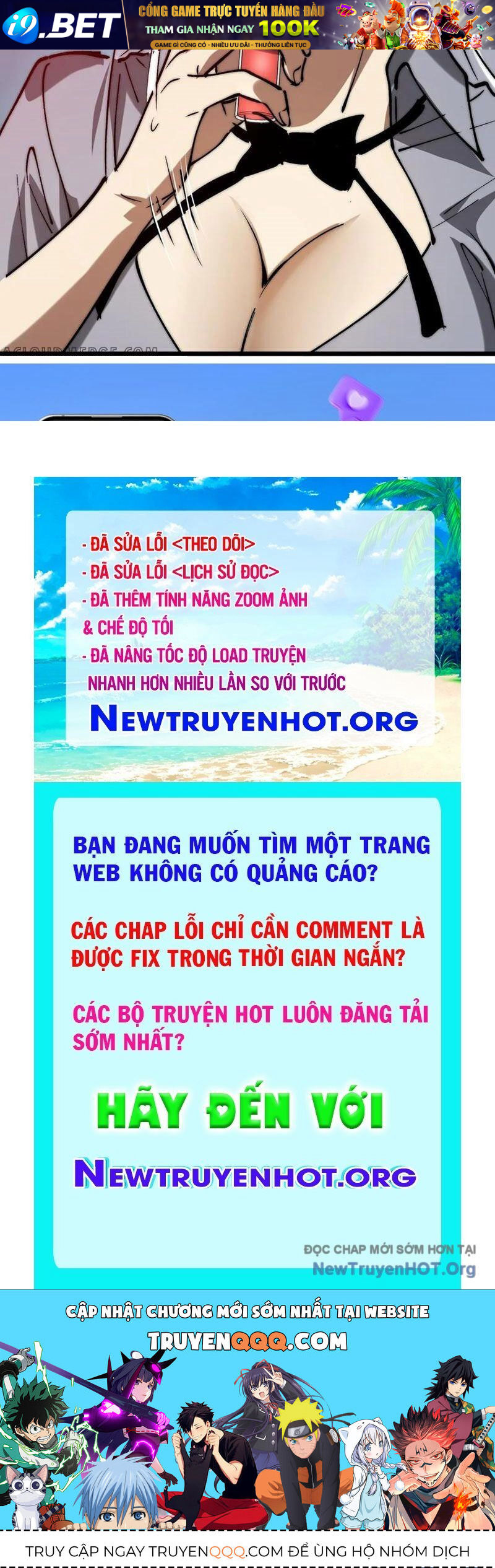 Triệu Hoán Ác Ma, Ta Đã Là Thâm Uyên - Chapter 21 - Page 138