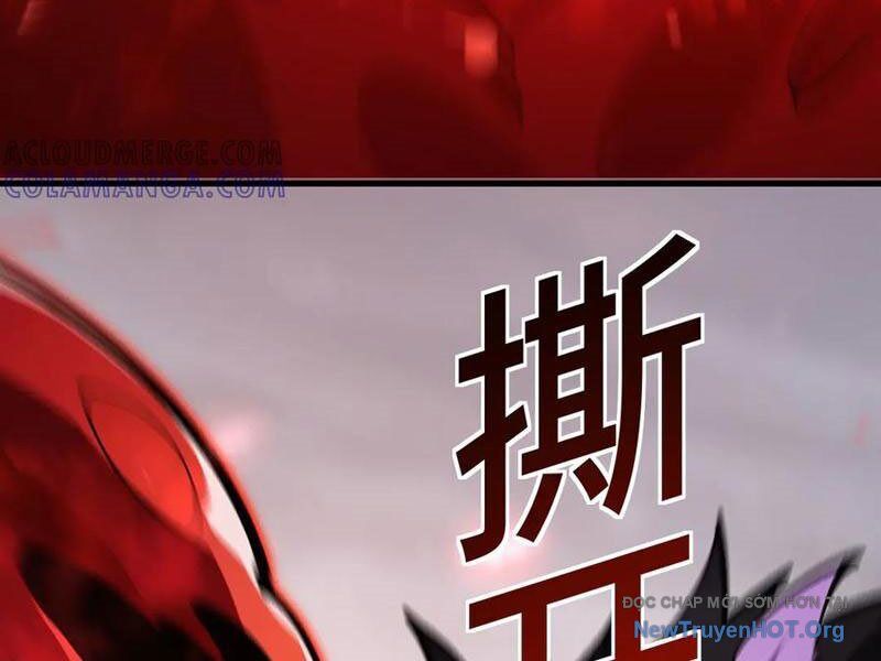 Triệu Hoán Ác Ma, Ta Đã Là Thâm Uyên Chapter 21 - Trang 78