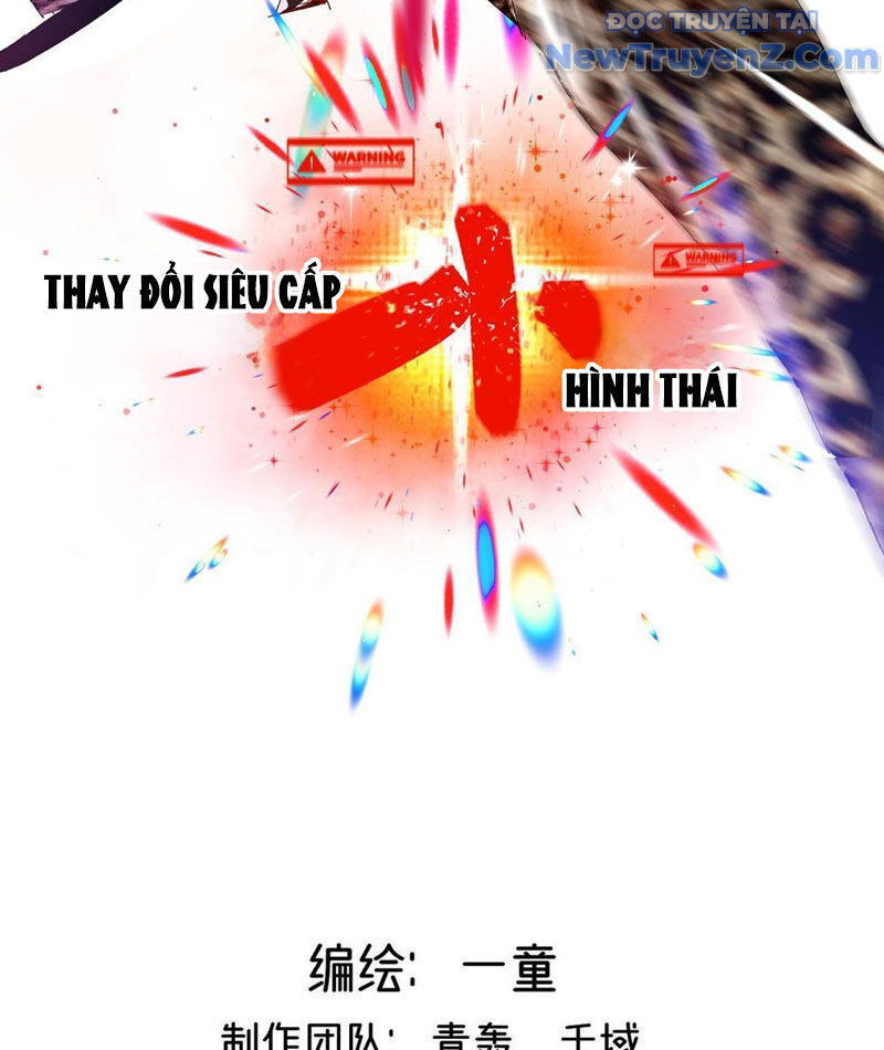 Vĩnh Sinh Đi Chết Đi! - Chapter 1 - Page 51