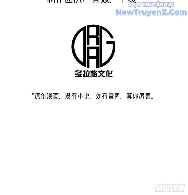 Vĩnh Sinh Đi Chết Đi! - Chapter 1 - Page 52