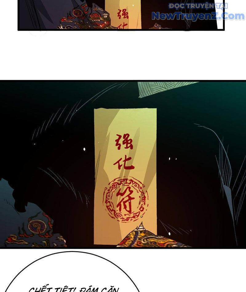 Vĩnh Sinh Đi Chết Đi! - Chapter 1 - Page 95