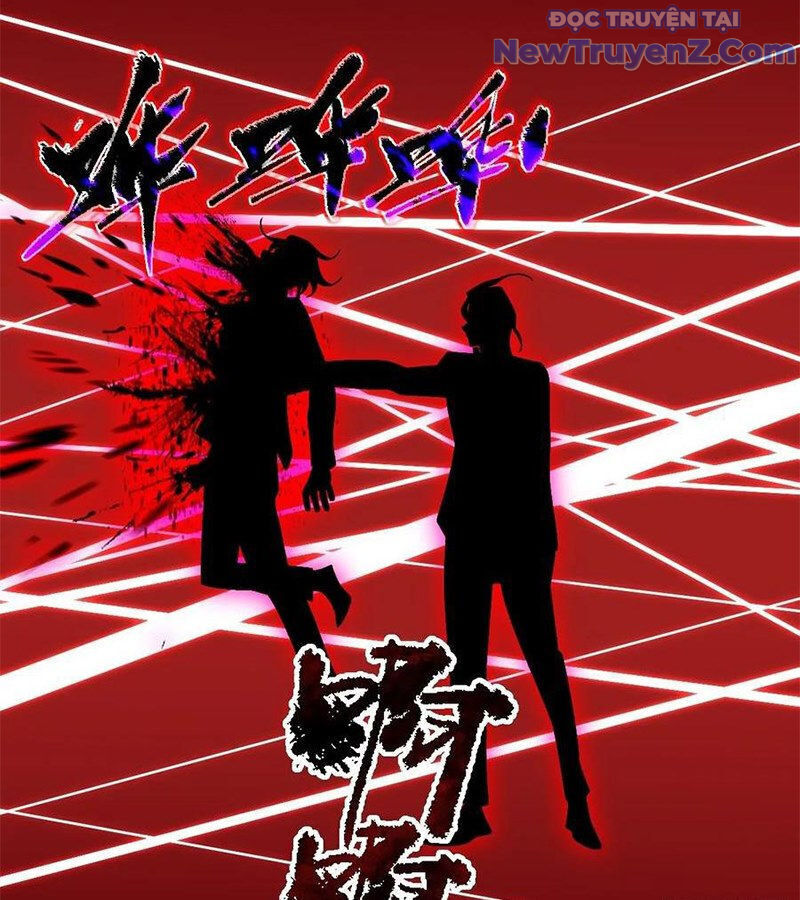 Vĩnh Sinh Đi Chết Đi! - Chapter 13 - Page 32