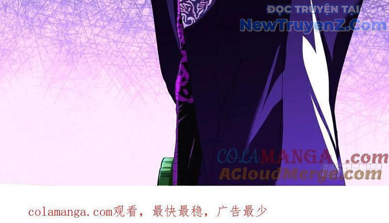 Vĩnh Sinh Đi Chết Đi! - Chapter 13 - Page 50