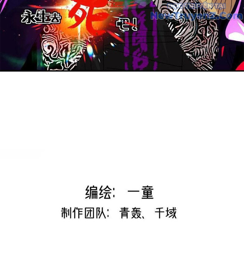 Vĩnh Sinh Đi Chết Đi! - Chapter 15 - Page 3