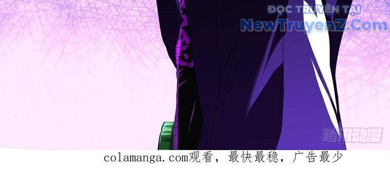 Vĩnh Sinh Đi Chết Đi! - Chapter 15 - Page 74