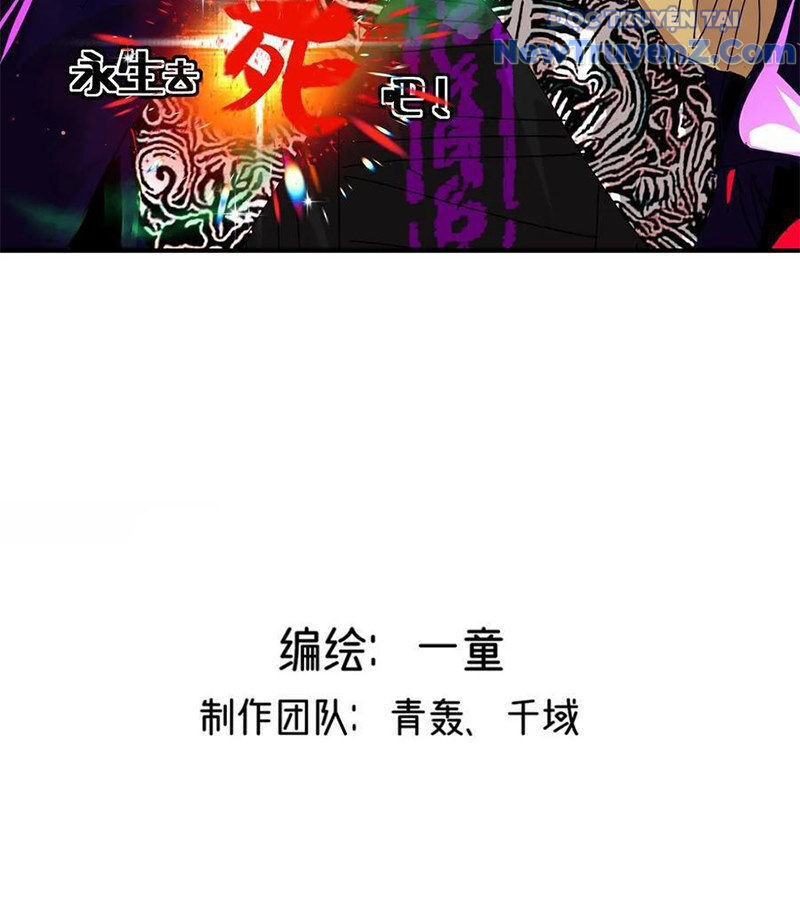 Vĩnh Sinh Đi Chết Đi! - Chapter 16 - Page 3