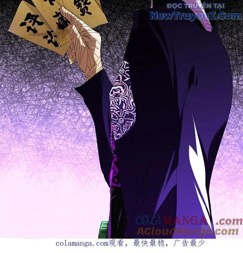 Vĩnh Sinh Đi Chết Đi! - Chapter 16 - Page 56