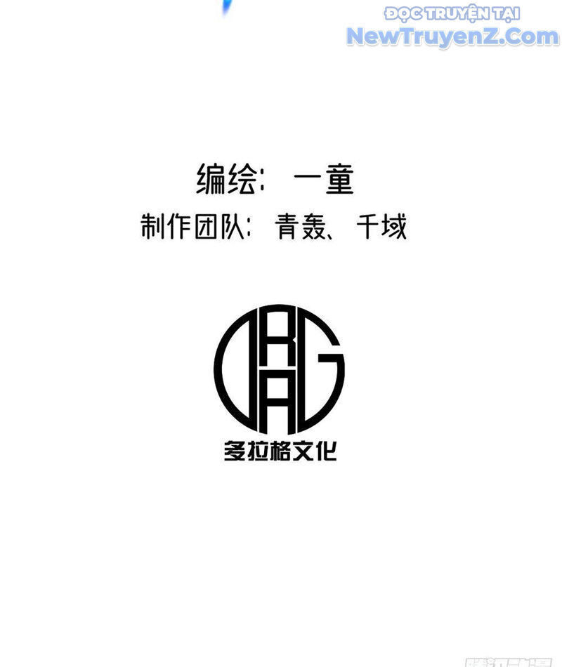 Vĩnh Sinh Đi Chết Đi! - Chapter 2 - Page 29