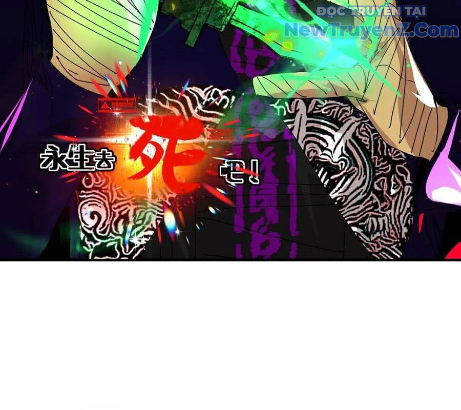 Vĩnh Sinh Đi Chết Đi! - Chapter 22 - Page 3