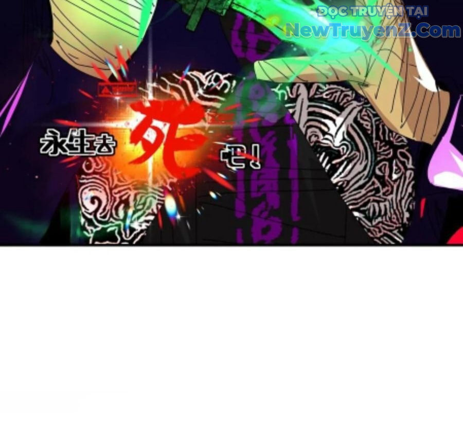 Vĩnh Sinh Đi Chết Đi! - Chapter 23 - Page 3