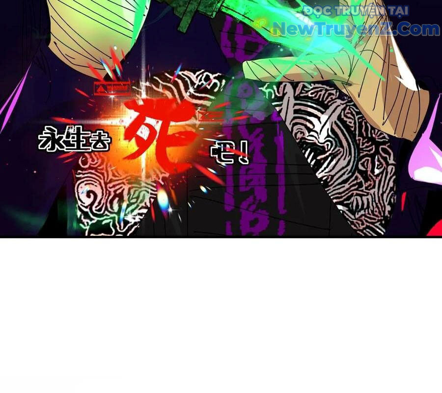 Vĩnh Sinh Đi Chết Đi! - Chapter 26 - Page 3