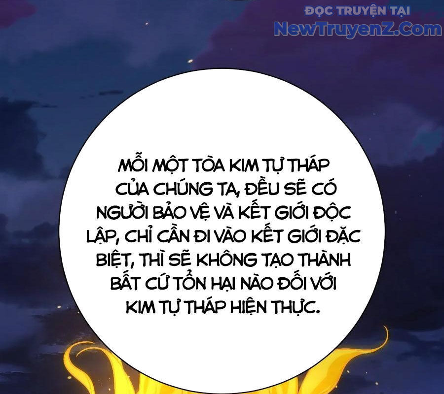 Vĩnh Sinh Đi Chết Đi! - Chapter 26 - Page 69