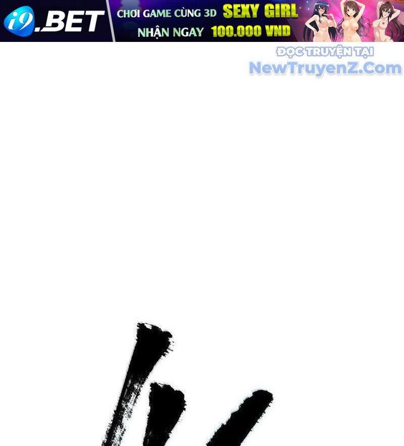 Vĩnh Sinh Đi Chết Đi! - Chapter 27 - Page 10