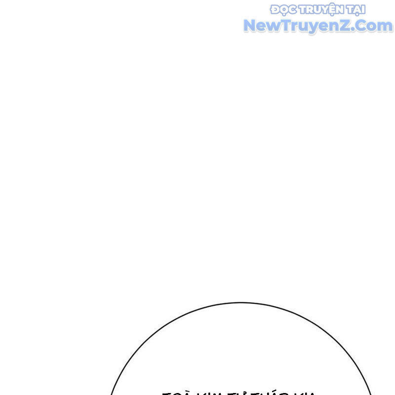 Vĩnh Sinh Đi Chết Đi! - Chapter 27 - Page 4