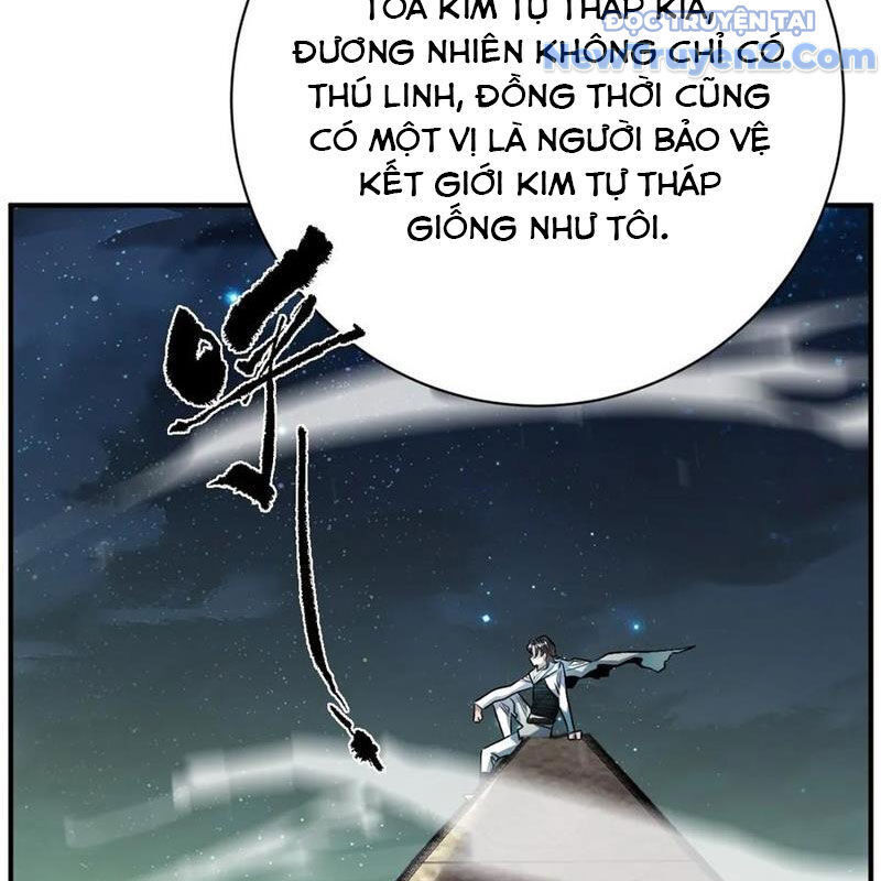 Vĩnh Sinh Đi Chết Đi! - Chapter 27 - Page 5