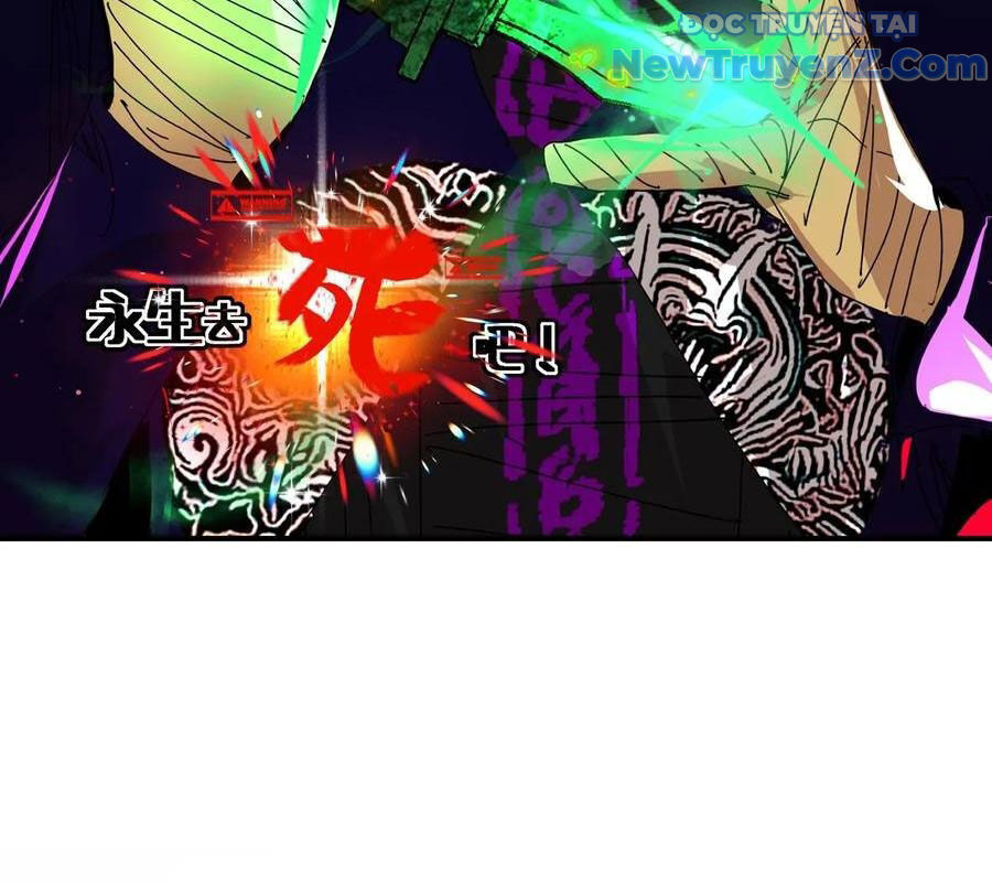 Vĩnh Sinh Đi Chết Đi! - Chapter 28 - Page 3