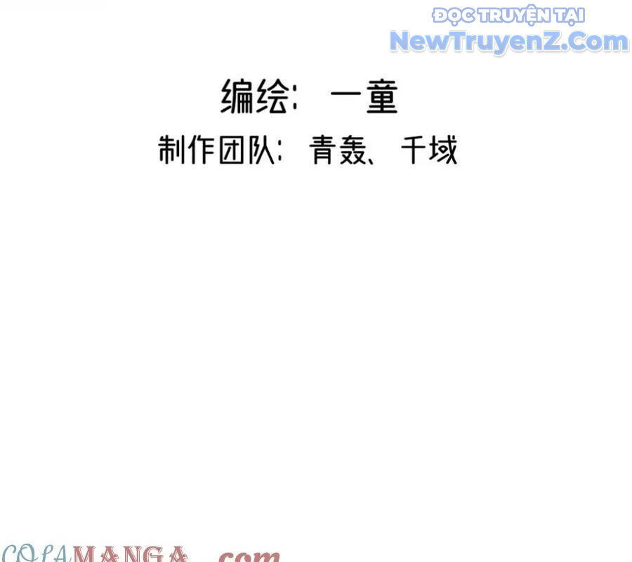 Vĩnh Sinh Đi Chết Đi! - Chapter 28 - Page 4